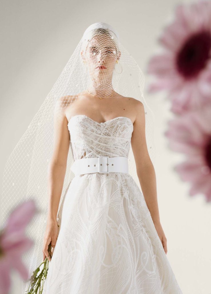 Armine